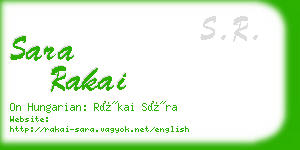 sara rakai business card